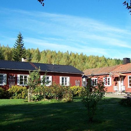 Nya Skogsgarden Hostel Mårbacken Dış mekan fotoğraf